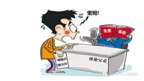 装修被坑别认栽！广州业主四步维权法，钱要回来了｜附避坑清单