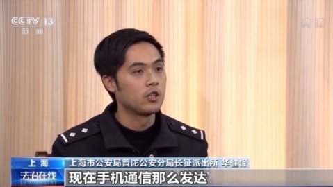 苏州中古风避坑｜花小钱出效果，7个细节越住越有电影感